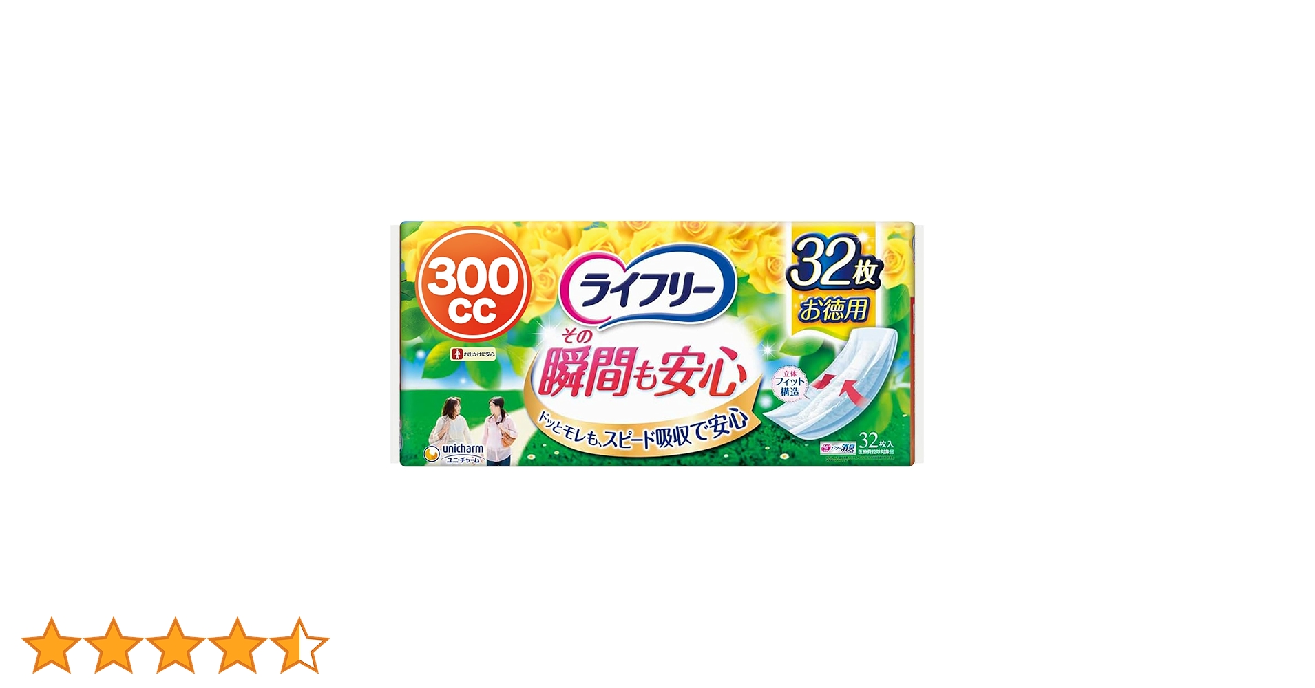 71R8KRWuEeL.jpg_BO30,255,255,